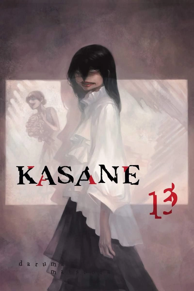 Kasane Chapter 108 - 2