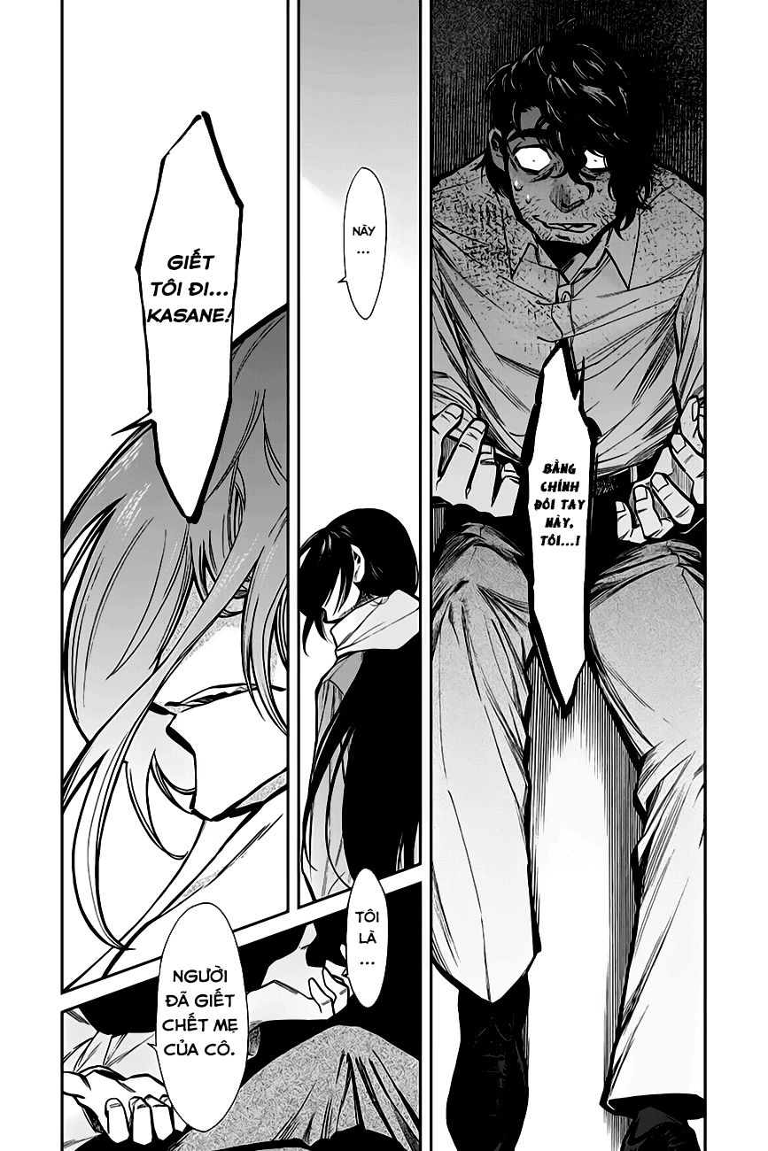 Kasane Chapter 116 - 10