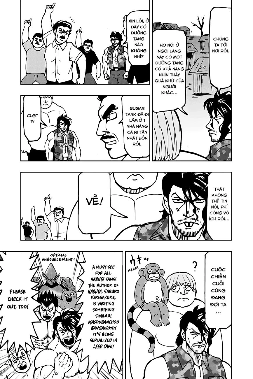 Kasane Chapter 116 - 16