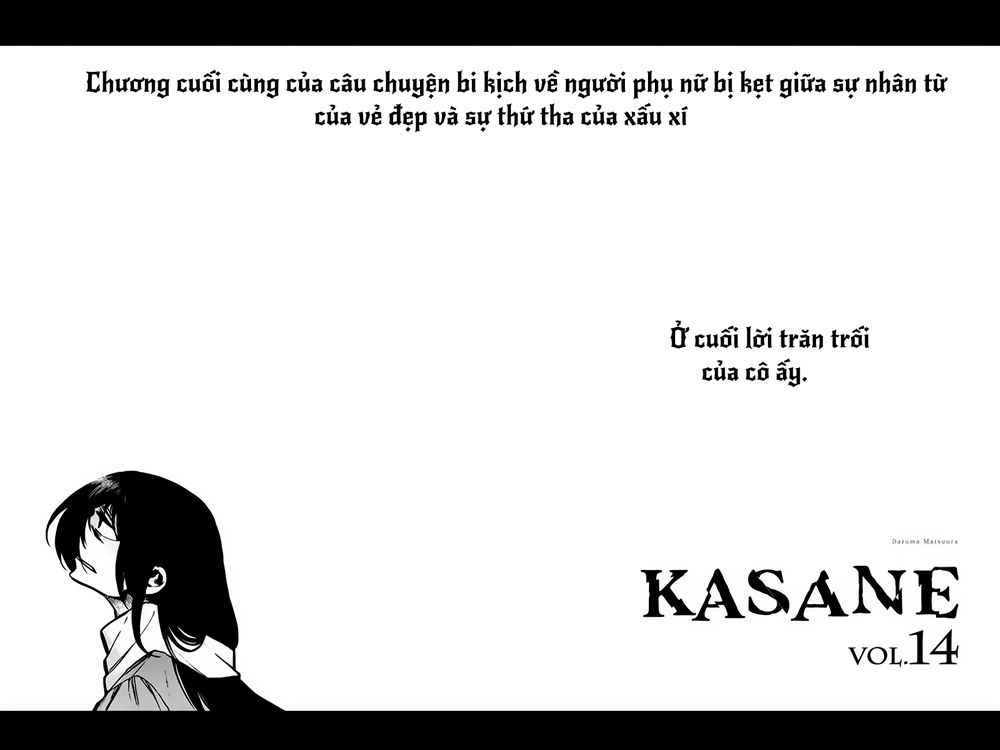 Kasane Chapter 116 - 19