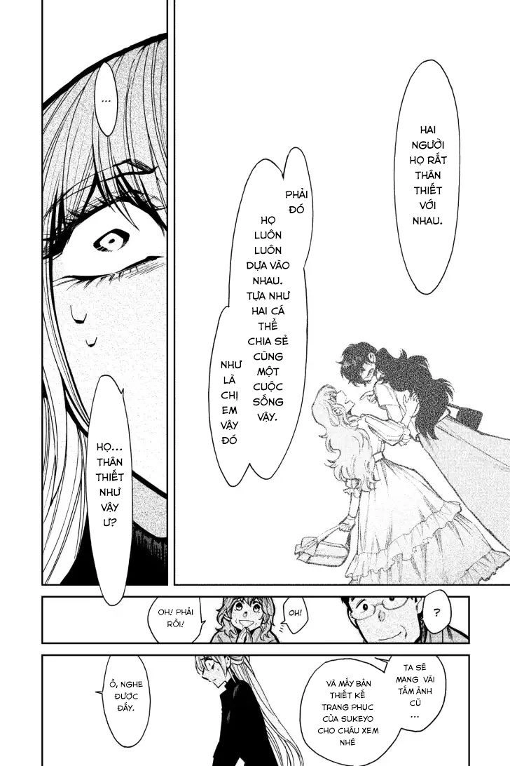 Kasane Chapter 117 - 16