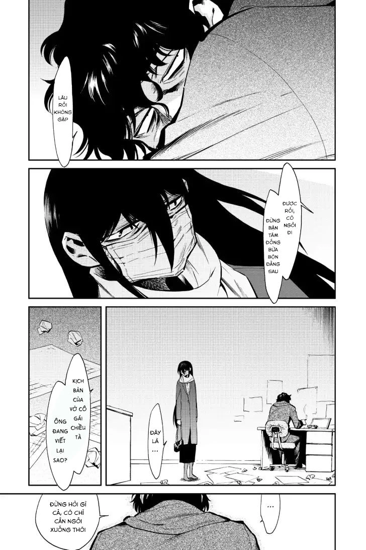 Kasane Chapter 118 - 3