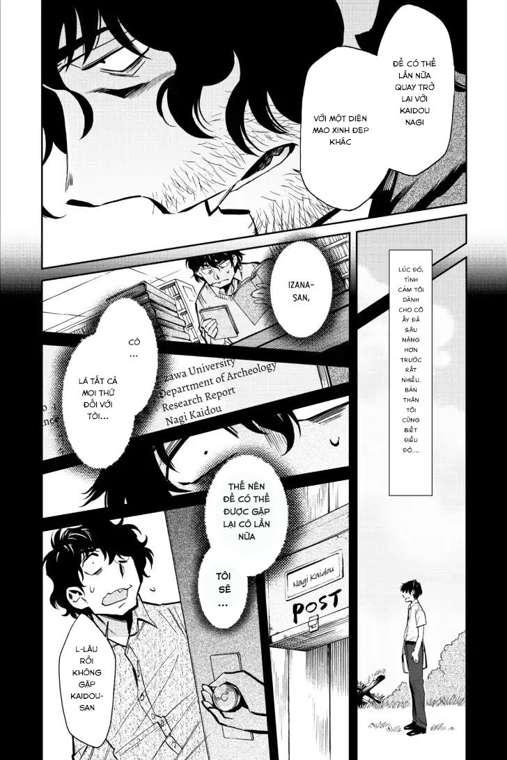 Kasane Chapter 118 - 14