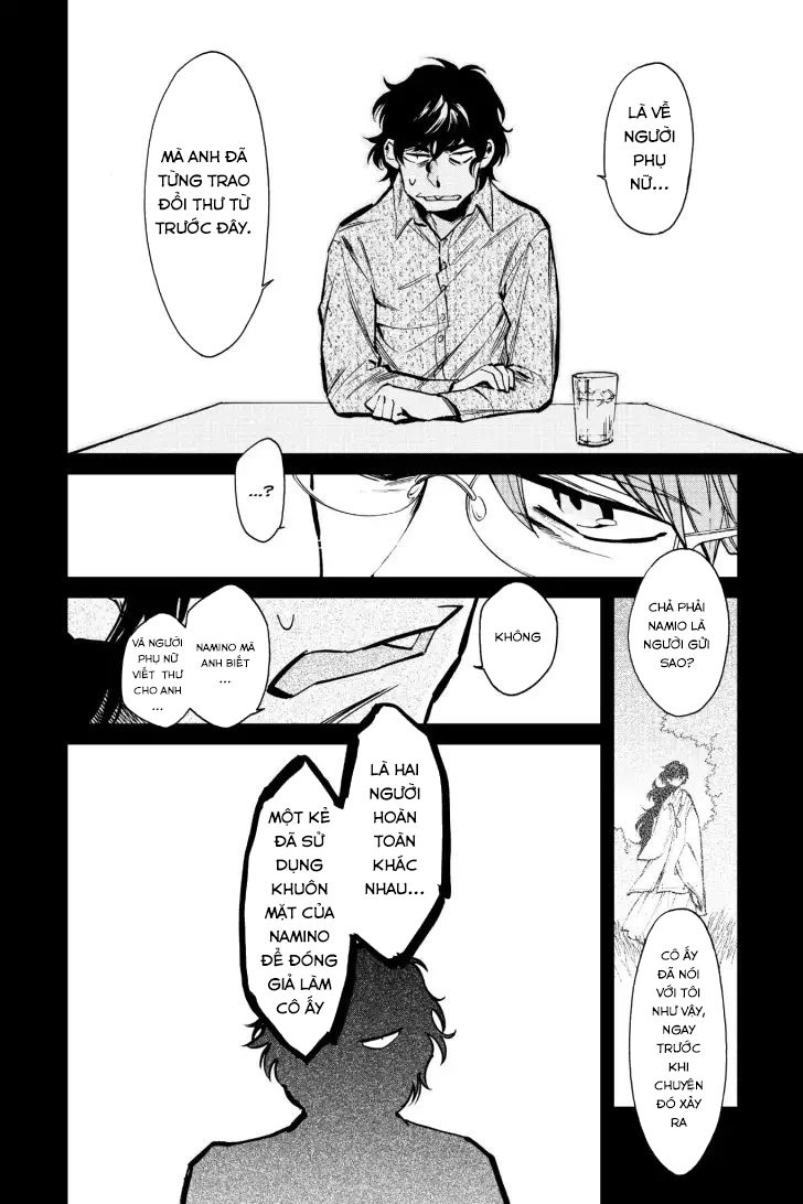 Kasane Chapter 118 - 16