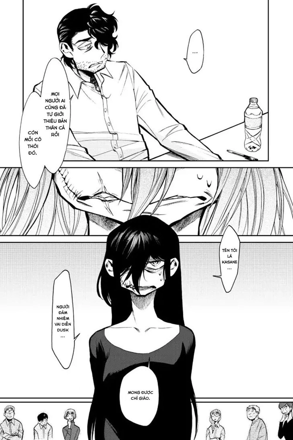 Kasane Chapter 121 - 17