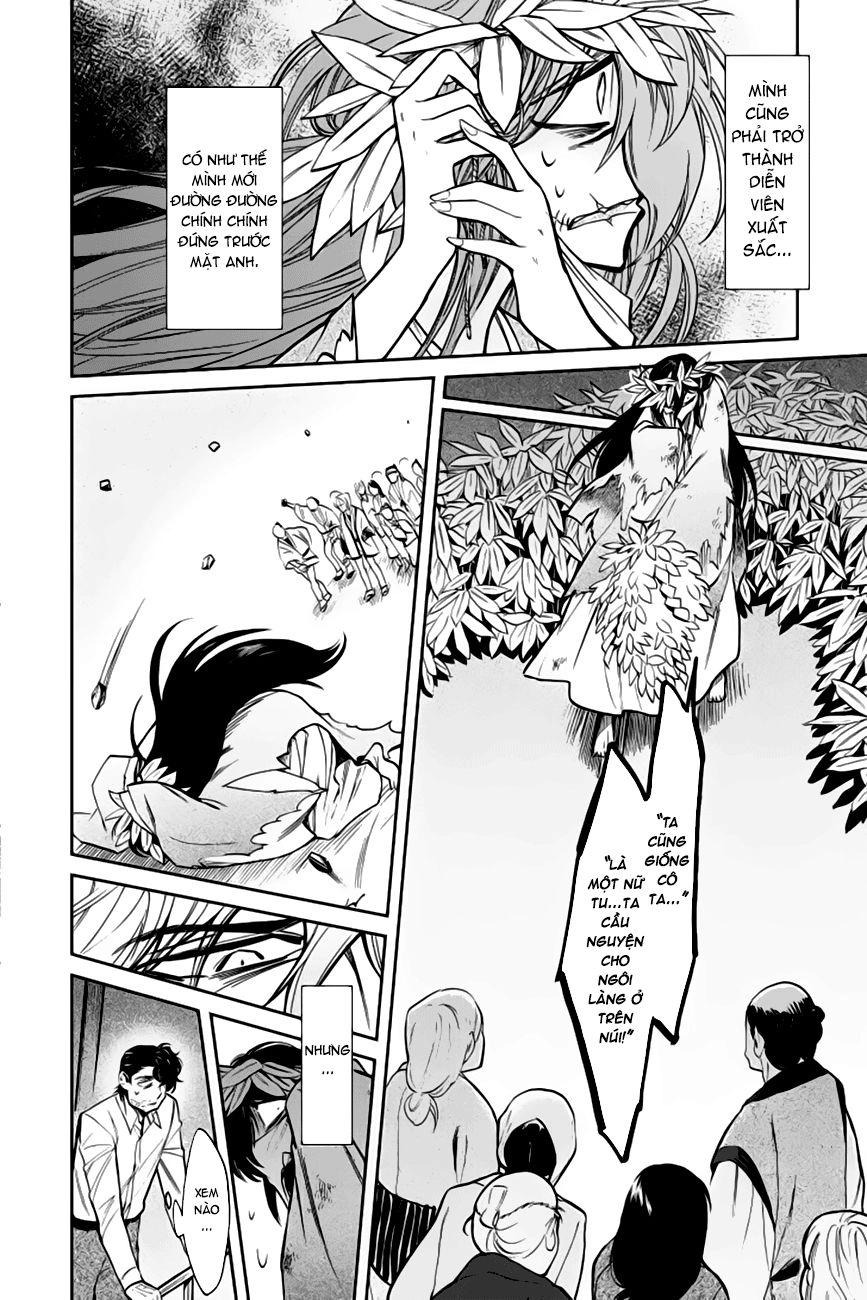 Kasane Chapter 123 - 20