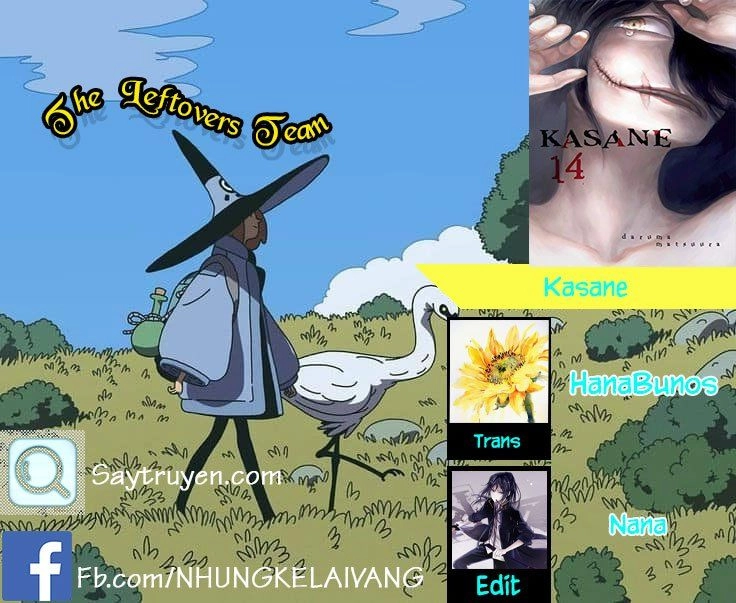 Kasane Chapter 123 - 25