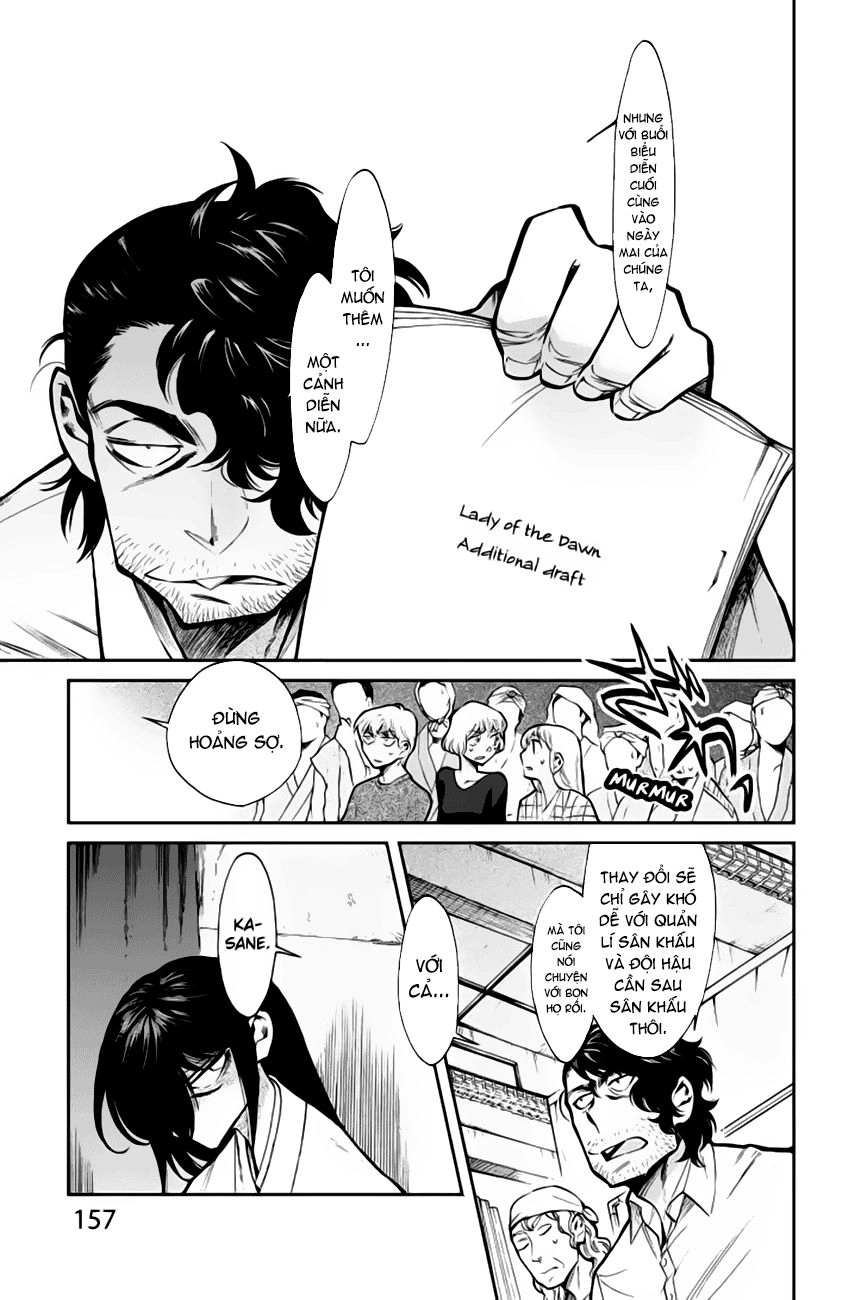 Kasane Chapter 124 - 12