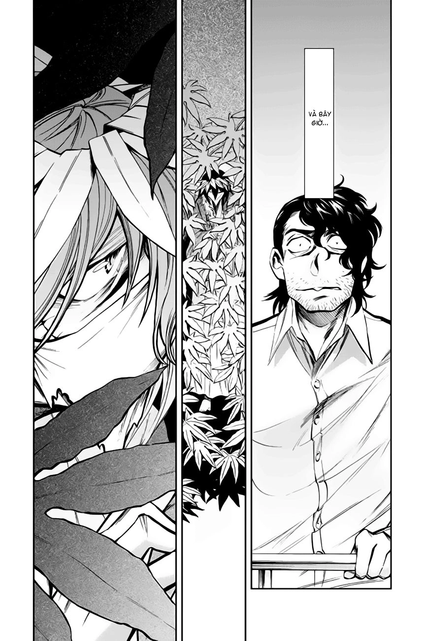 Kasane Chapter 125 - 3