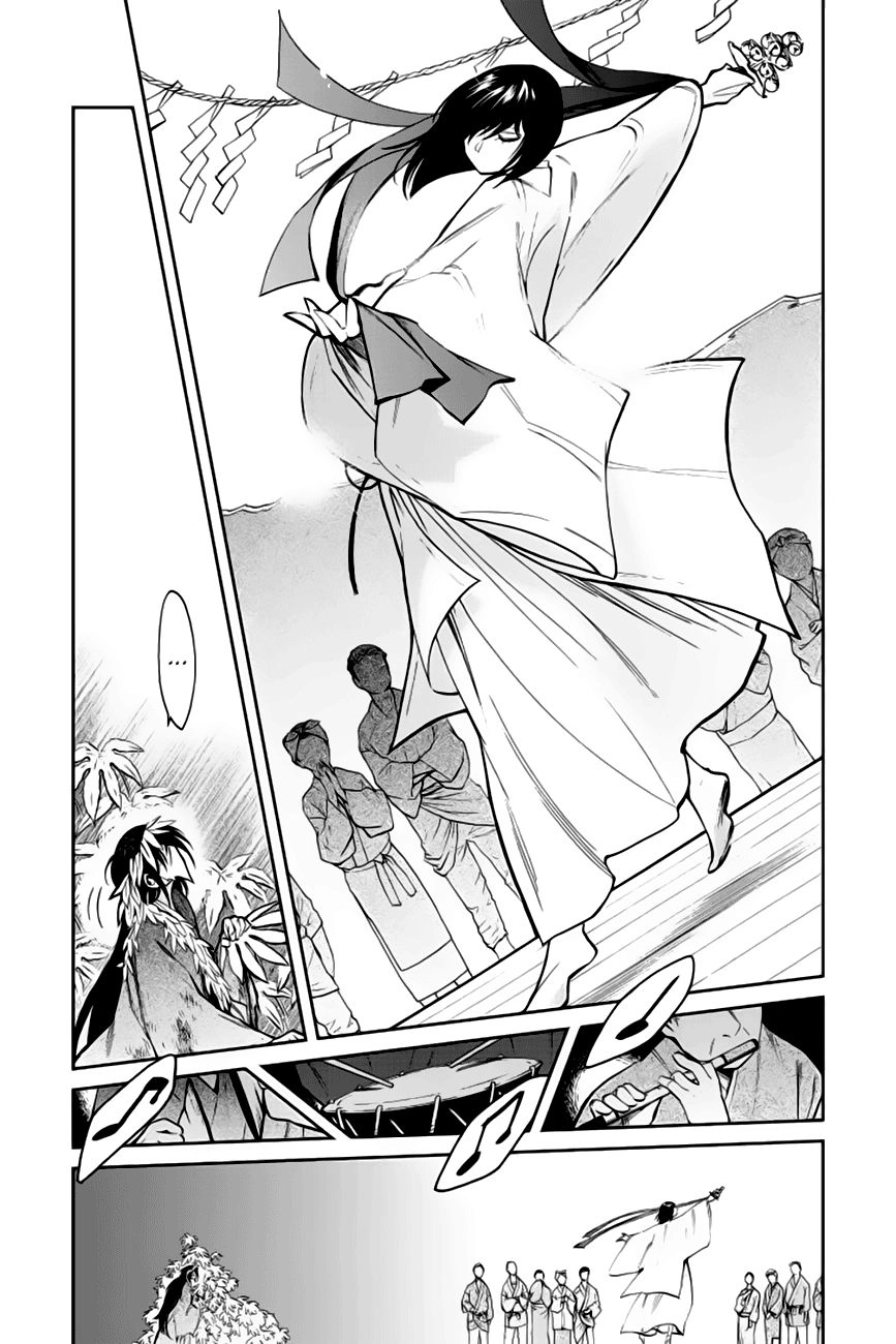 Kasane Chapter 125 - 5