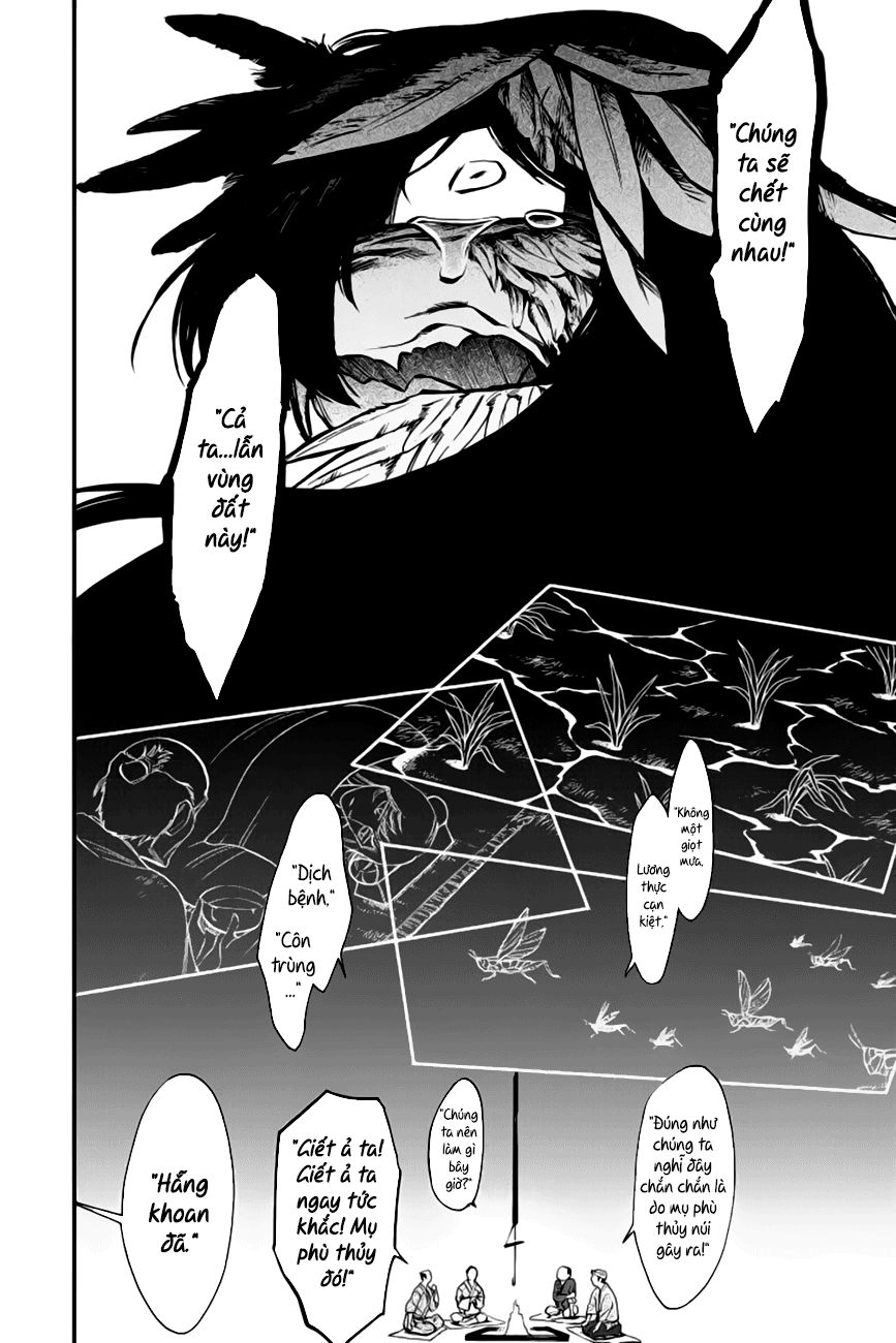 Kasane Chapter 125 - 8