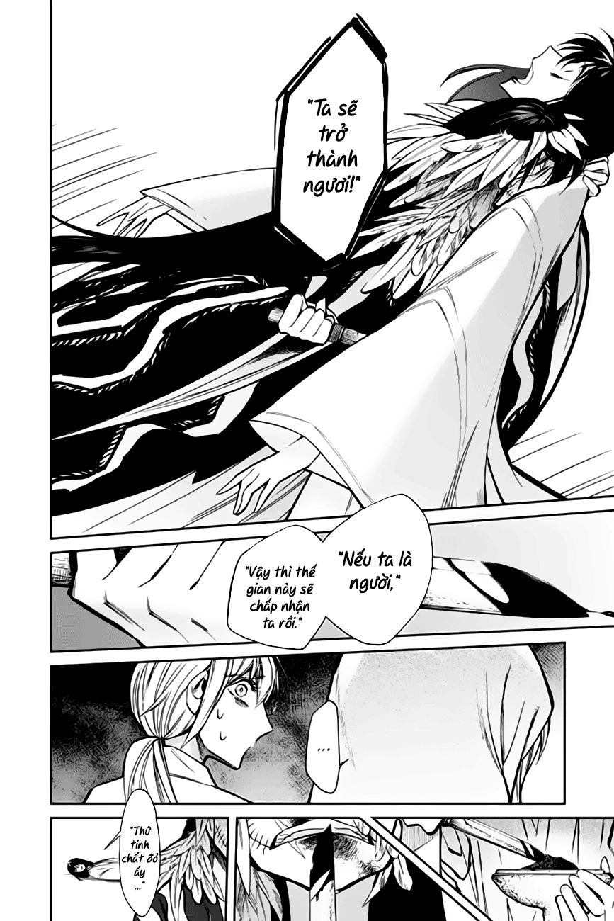 Kasane Chapter 125 - 12