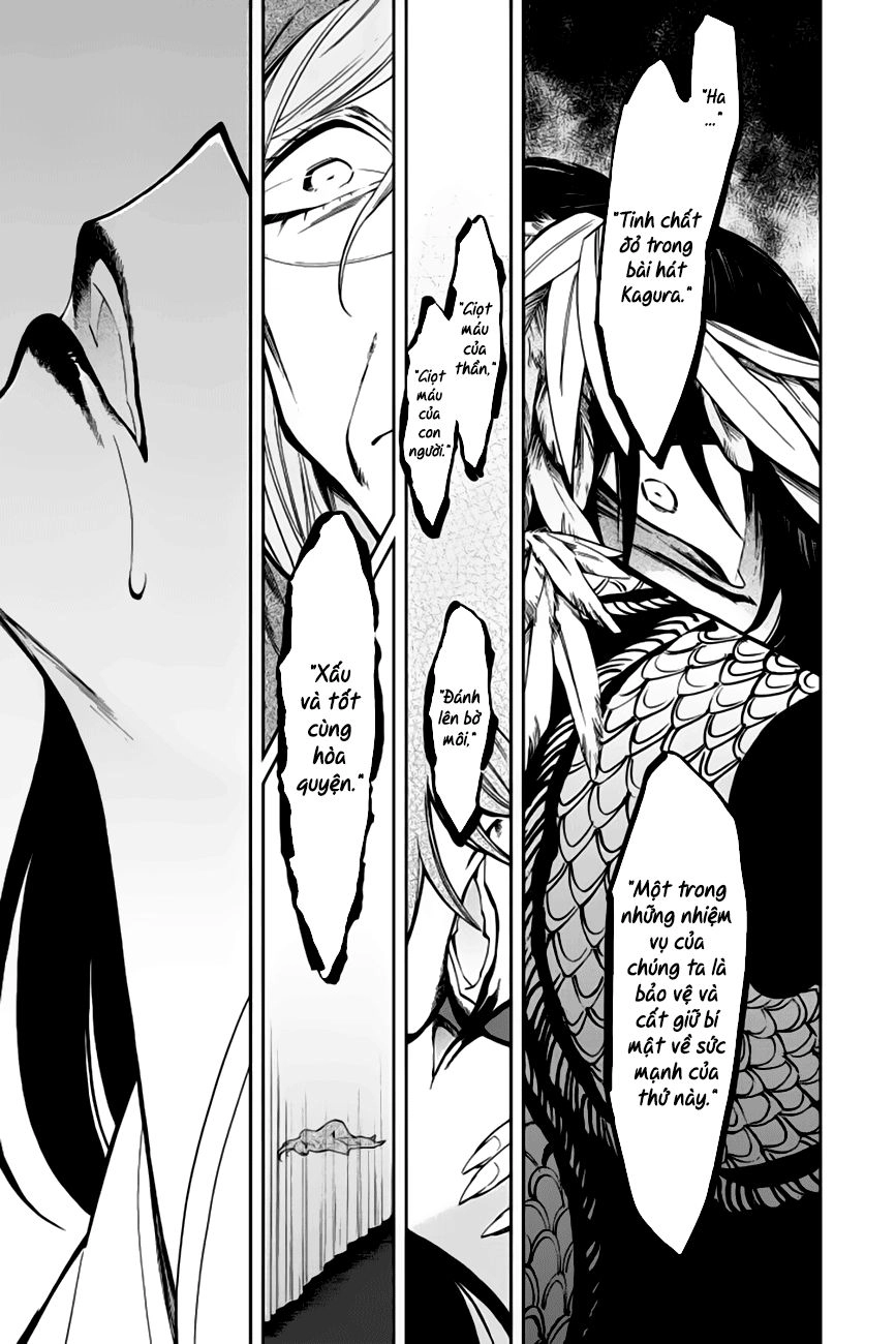 Kasane Chapter 125 - 13