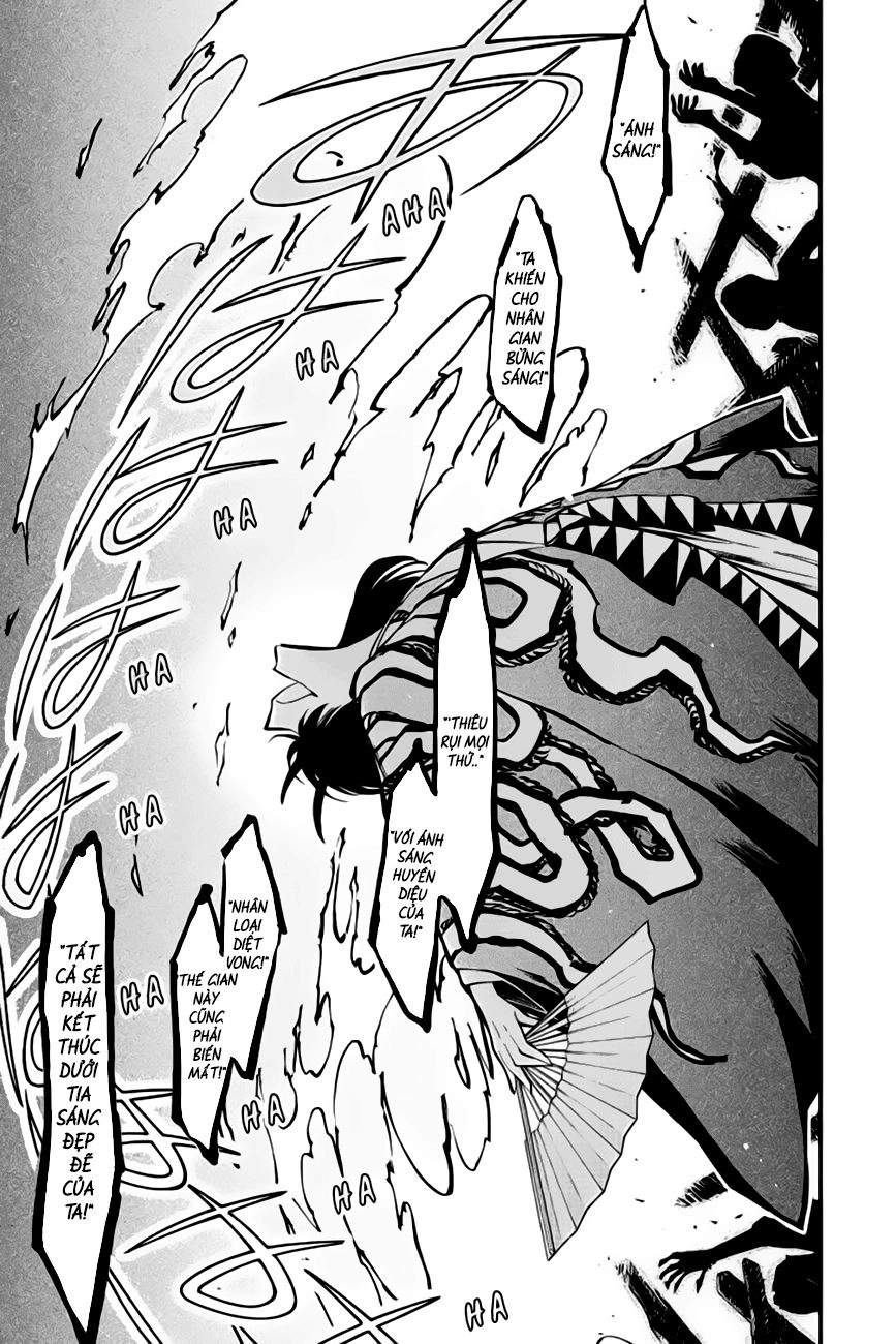 Kasane Chapter 125 - 15