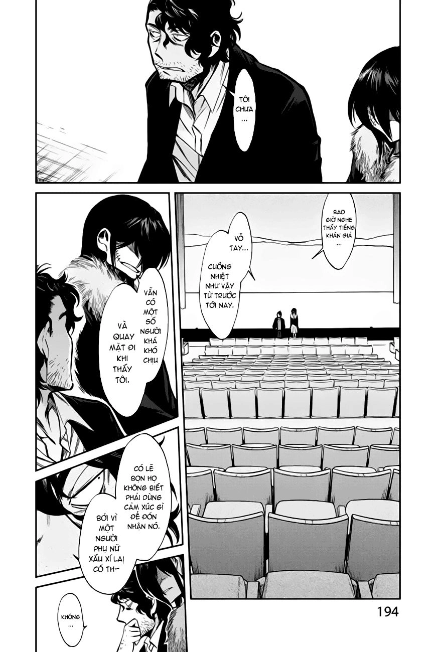 Kasane Chapter 125 - 22