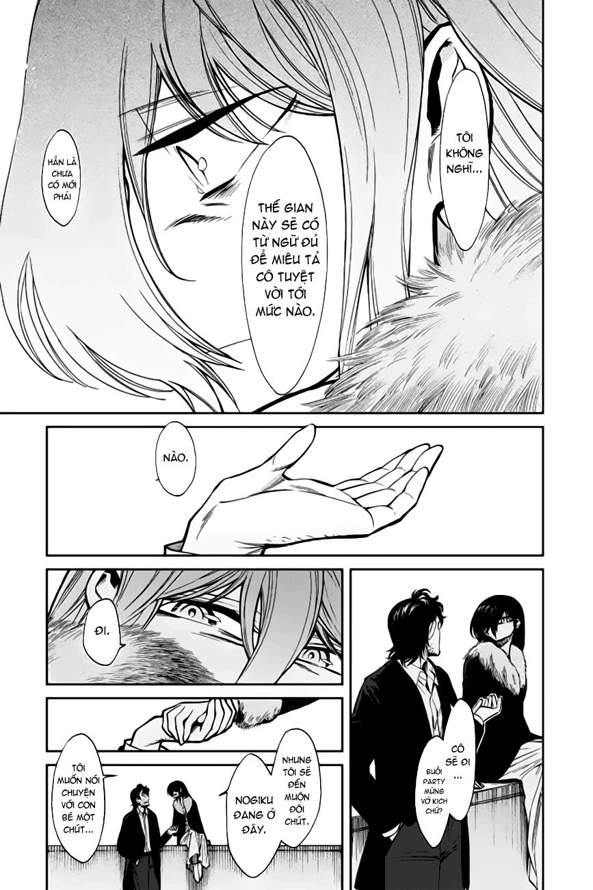 Kasane Chapter 125 - 23