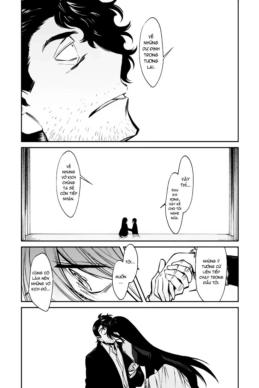 Kasane Chapter 125 - 24