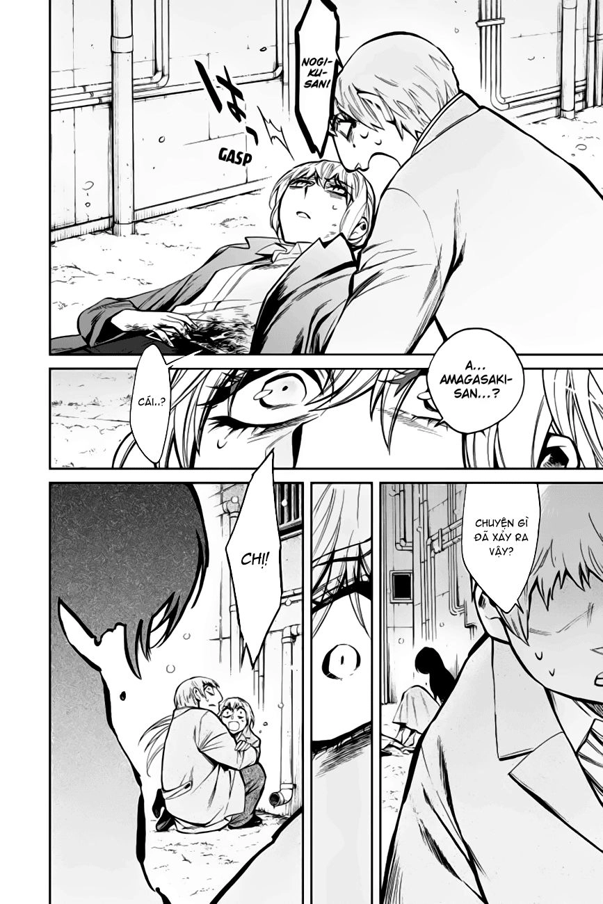 Kasane Chapter 125 - 28