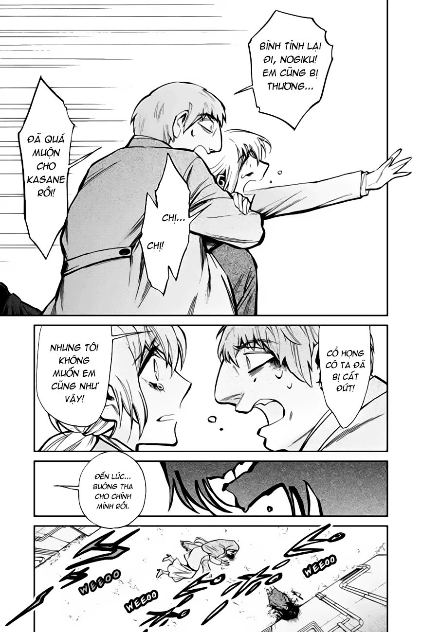 Kasane Chapter 125 - 29