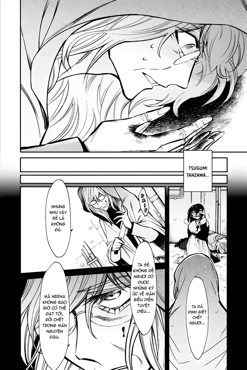 Kasane Chapter 125 - 30