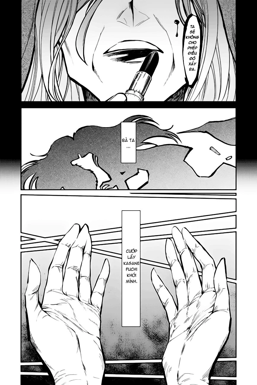 Kasane Chapter 125 - 31