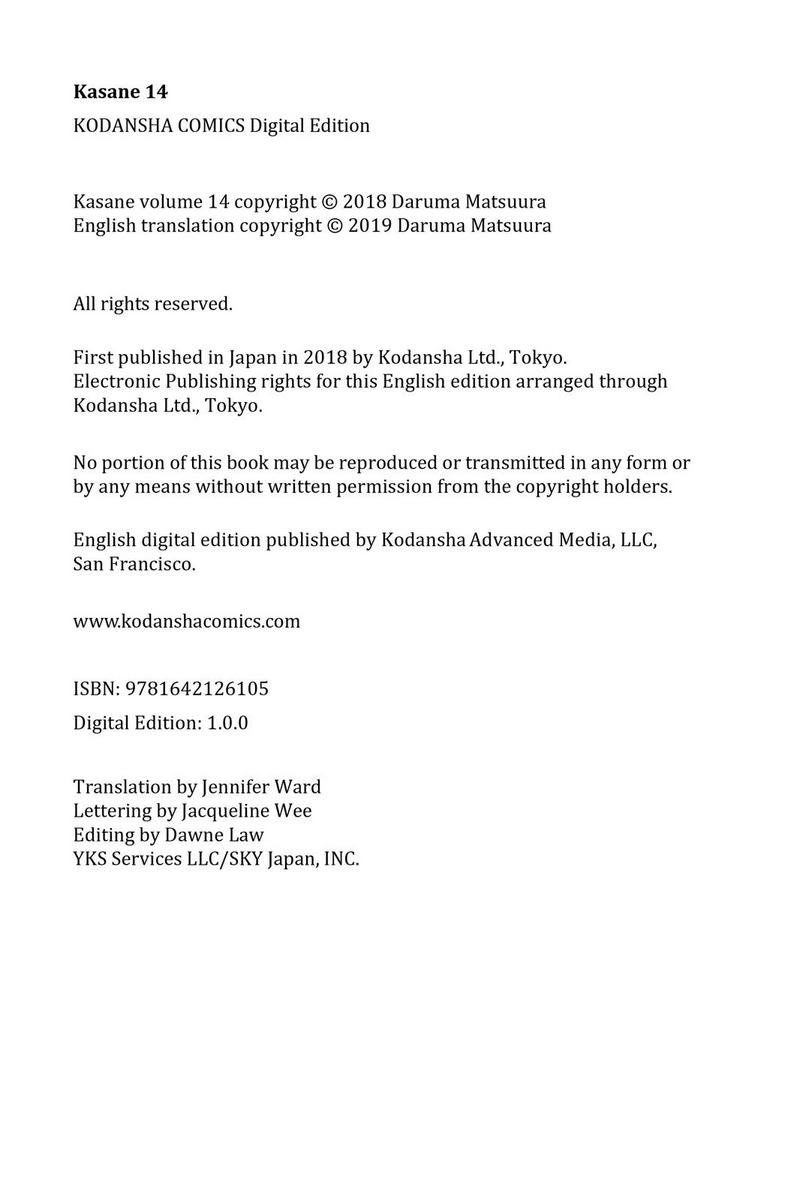 Kasane Chapter 126 - 12