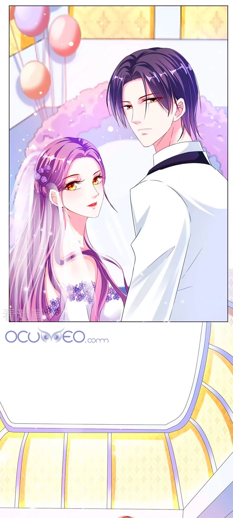 Thời Thượng Nữ Vương Có Chút Tô Chapter 1 - 15