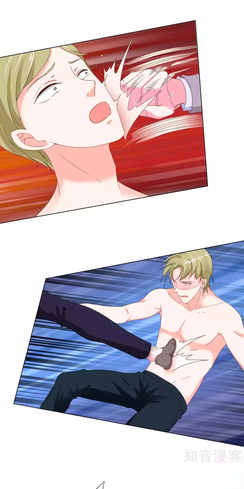 Thời Thượng Nữ Vương Có Chút Tô Chapter 6 - 33