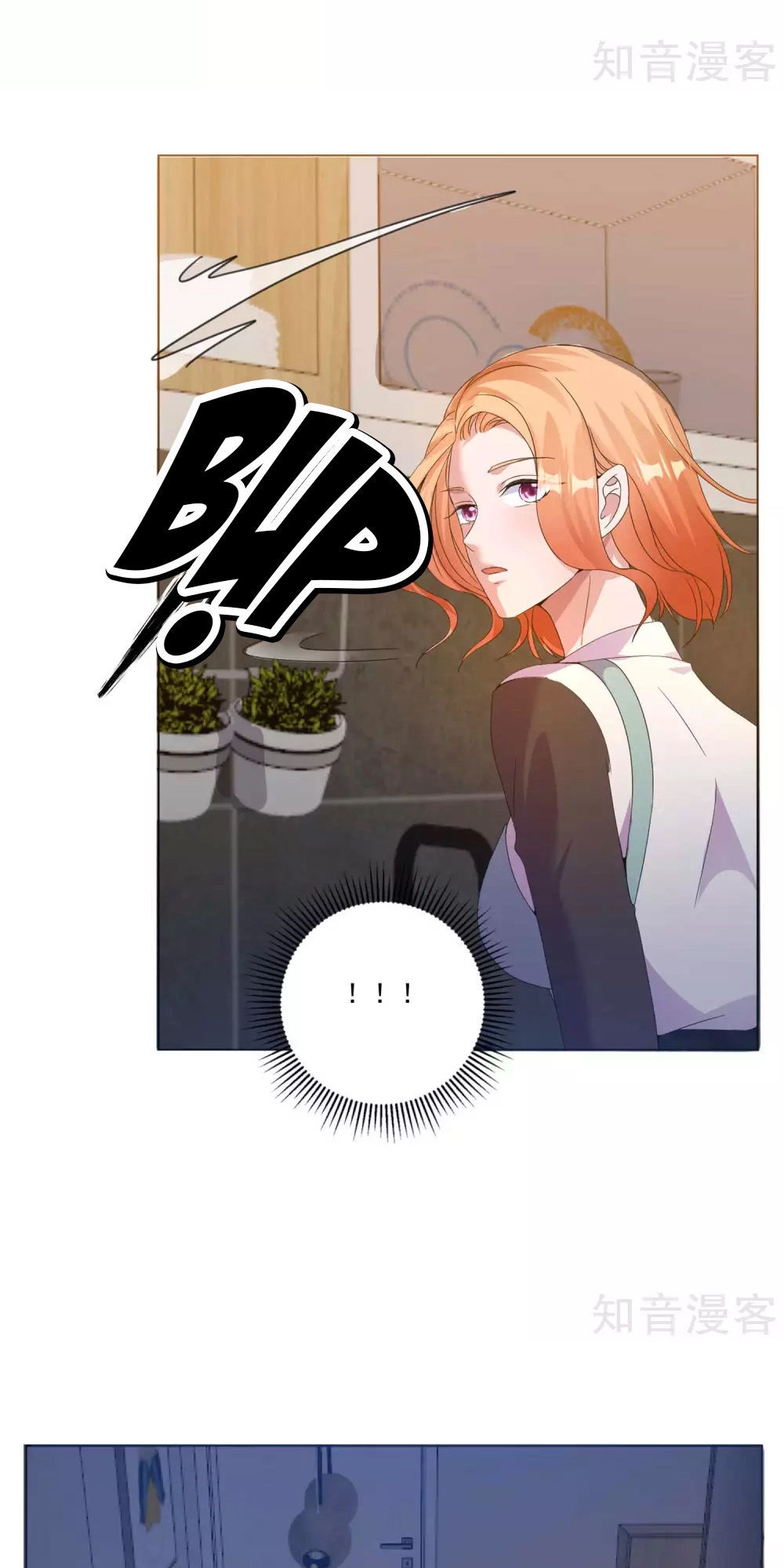 Thời Thượng Nữ Vương Có Chút Tô Chapter 8 - 18