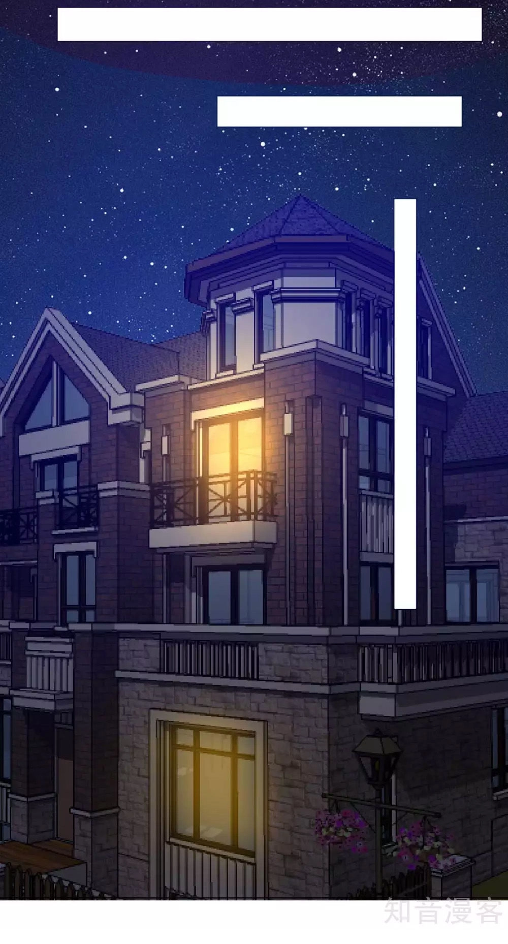 Thời Thượng Nữ Vương Có Chút Tô Chapter 8 - 21