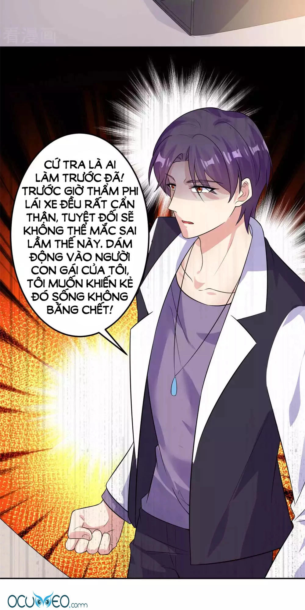 Thời Thượng Nữ Vương Có Chút Tô Chapter 11 - 5