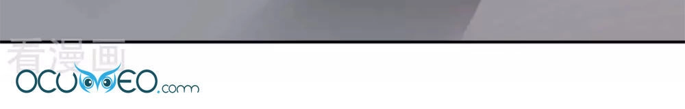 Thời Thượng Nữ Vương Có Chút Tô Chapter 11 - 20