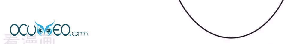 Thời Thượng Nữ Vương Có Chút Tô Chapter 11 - 24