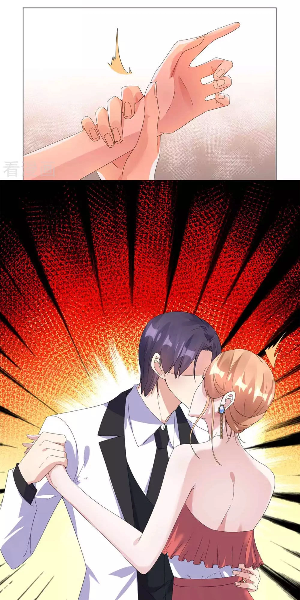 Thời Thượng Nữ Vương Có Chút Tô Chapter 13 - 9