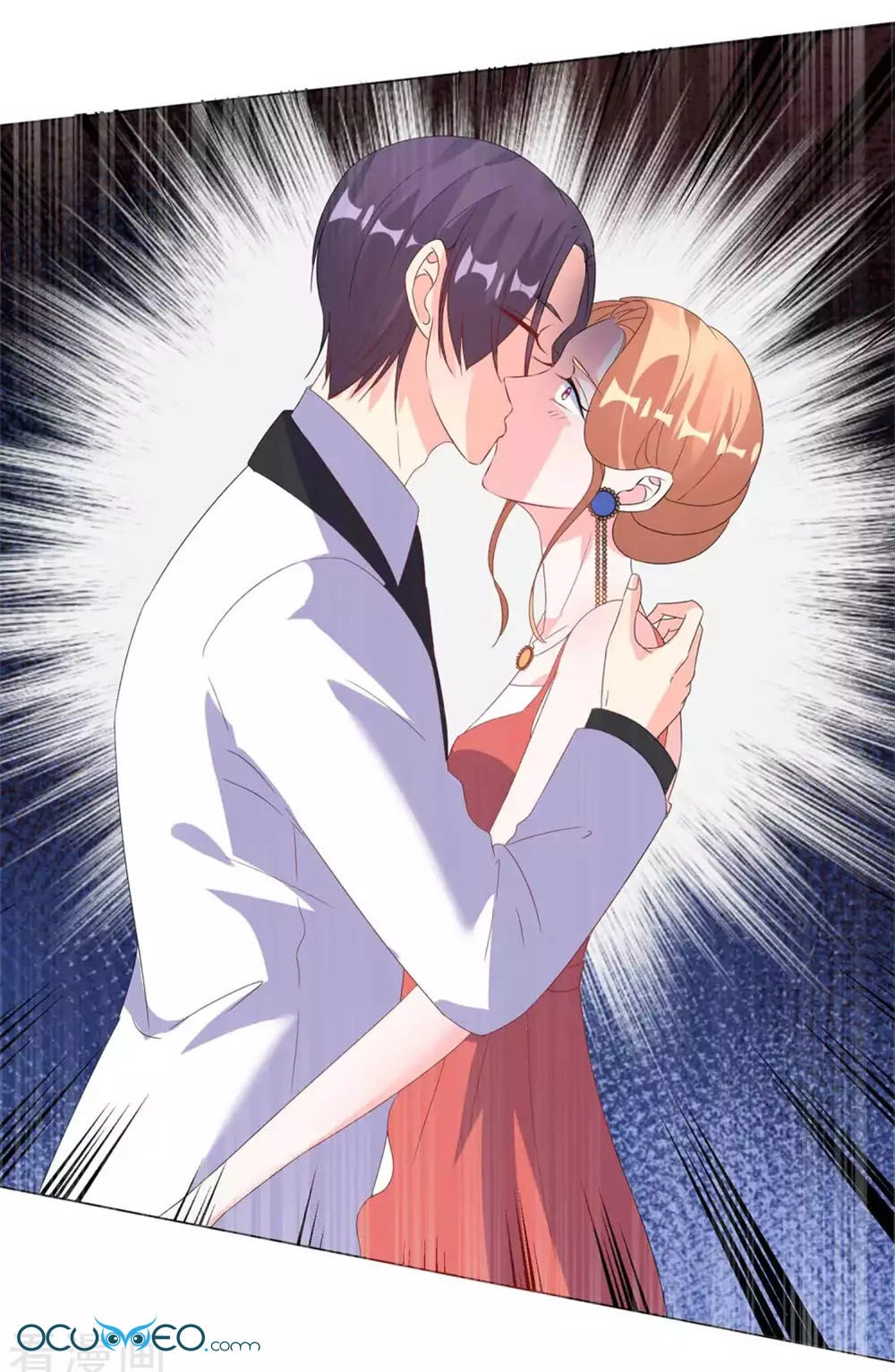 Thời Thượng Nữ Vương Có Chút Tô Chapter 13 - 17