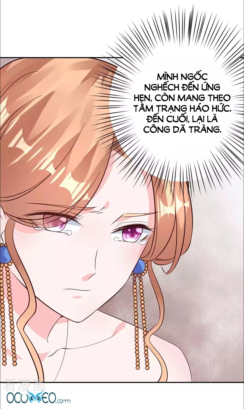 Thời Thượng Nữ Vương Có Chút Tô Chapter 14 - 13