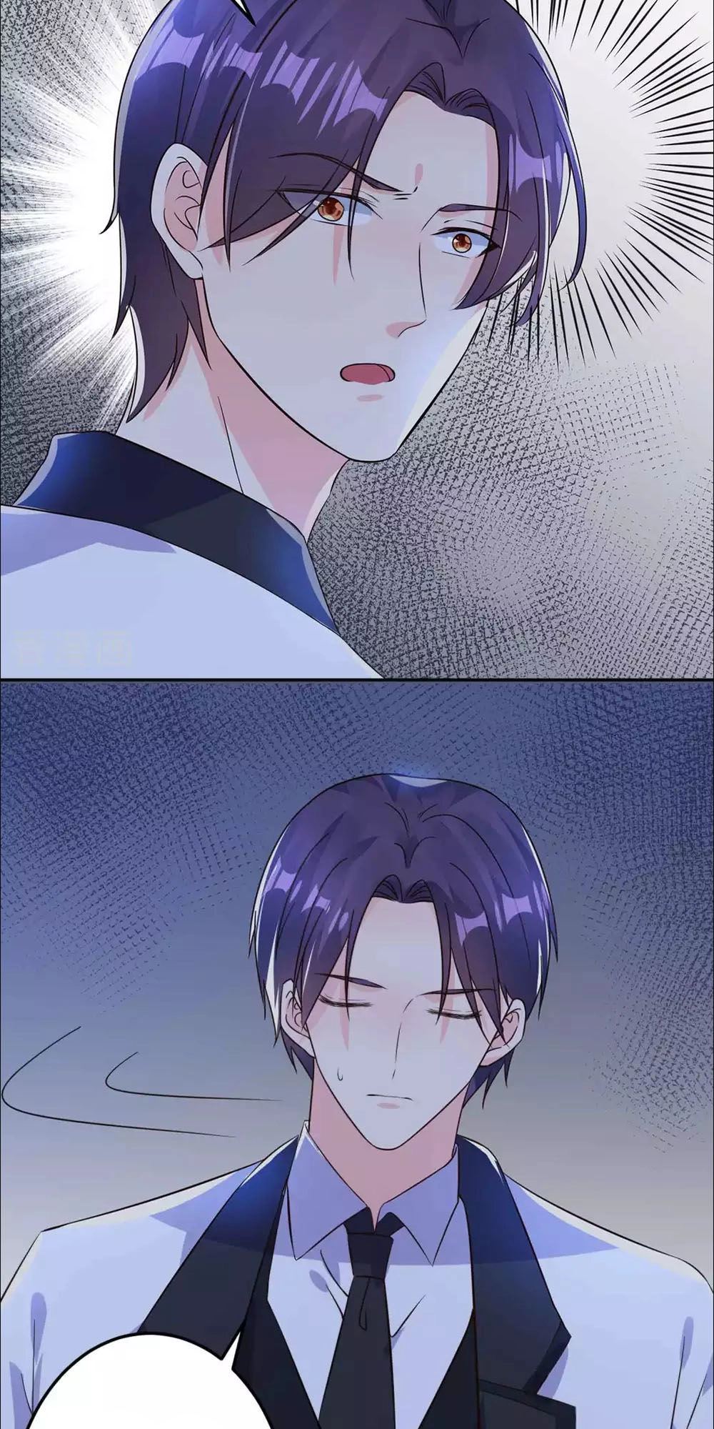 Thời Thượng Nữ Vương Có Chút Tô Chapter 14 - 19