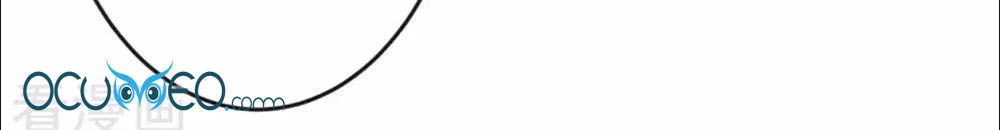 Thời Thượng Nữ Vương Có Chút Tô Chapter 14 - 25