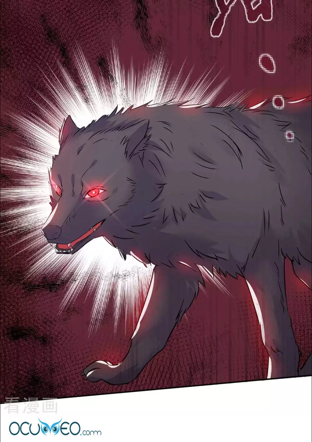 Thời Thượng Nữ Vương Có Chút Tô Chapter 14 - 34