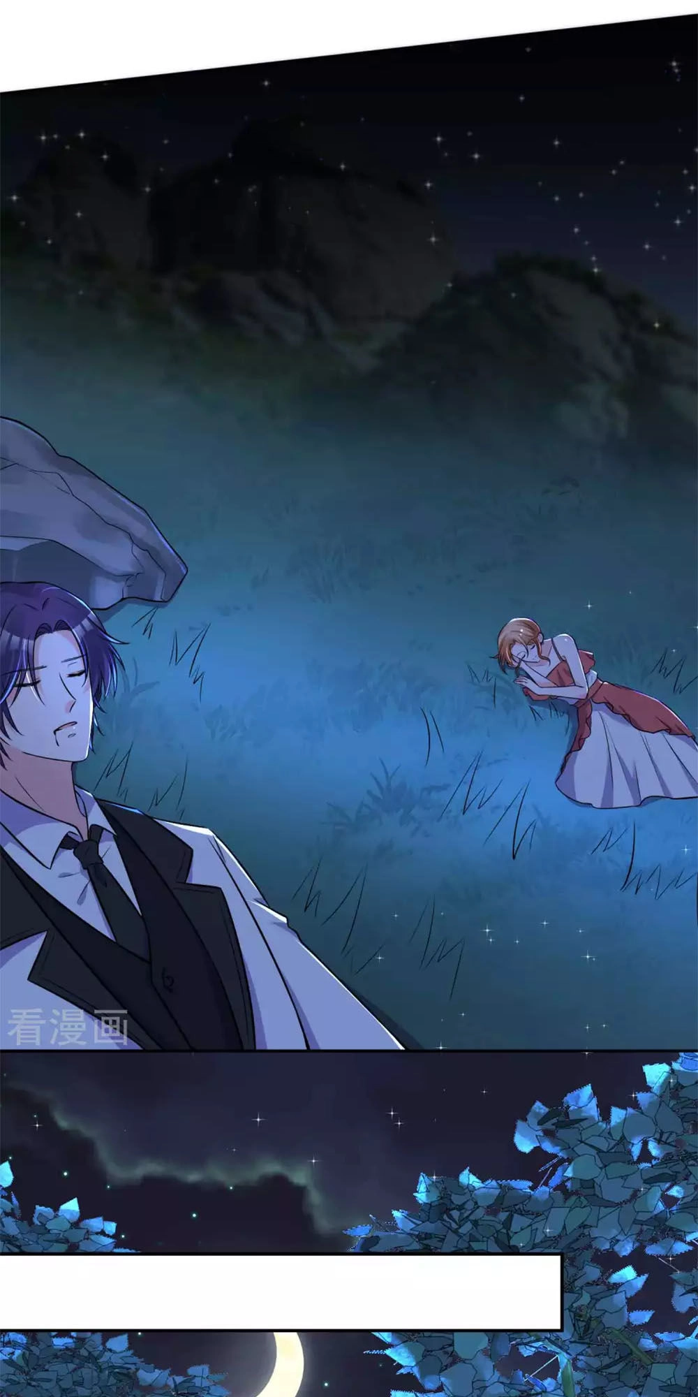 Thời Thượng Nữ Vương Có Chút Tô Chapter 15 - 11