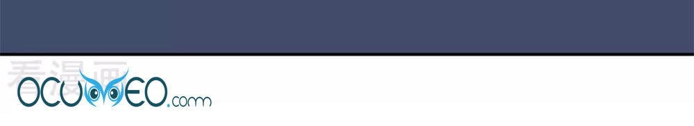 Thời Thượng Nữ Vương Có Chút Tô Chapter 15 - 25