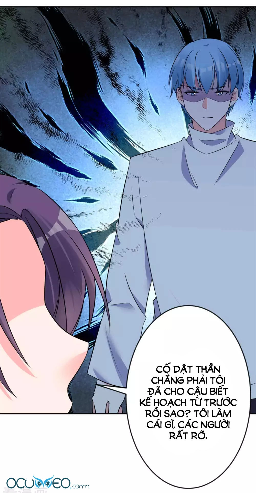 Thời Thượng Nữ Vương Có Chút Tô Chapter 17 - 5