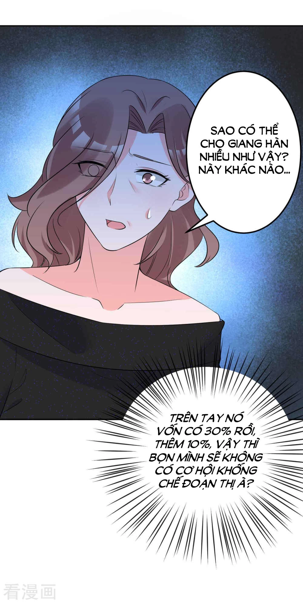 Thời Thượng Nữ Vương Có Chút Tô Chapter 18 - 14