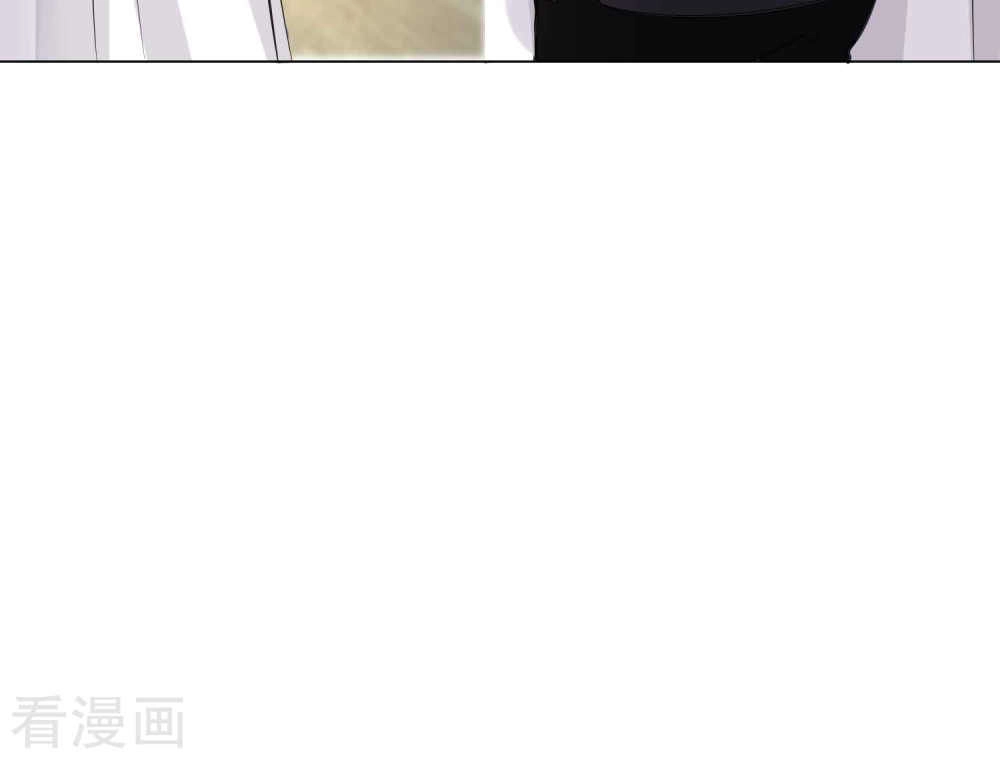 Thời Thượng Nữ Vương Có Chút Tô Chapter 19 - 18