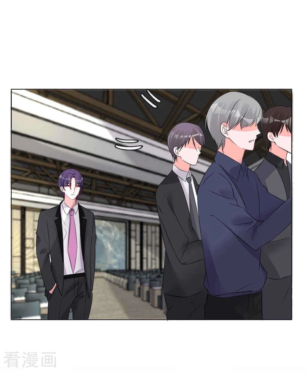 Thời Thượng Nữ Vương Có Chút Tô Chapter 20 - 33