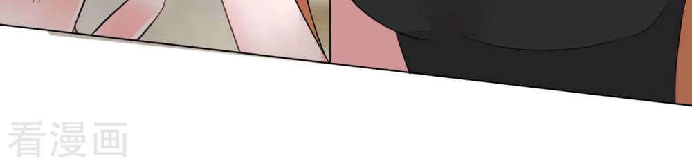 Thời Thượng Nữ Vương Có Chút Tô Chapter 21 - 33