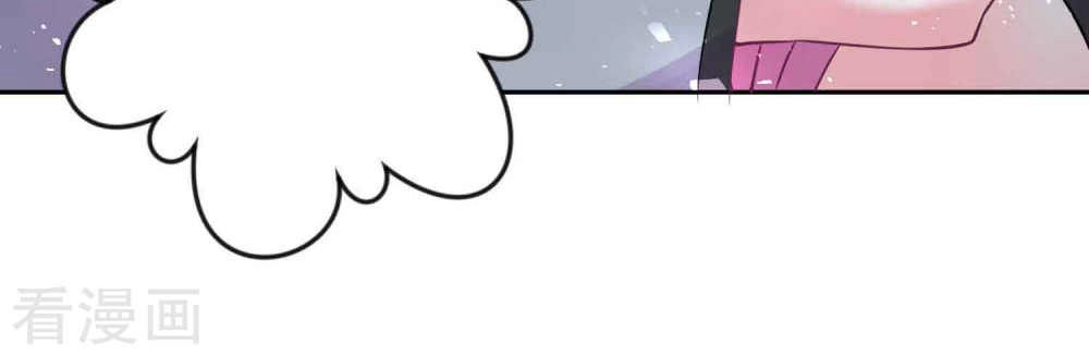 Thời Thượng Nữ Vương Có Chút Tô Chapter 23 - 7