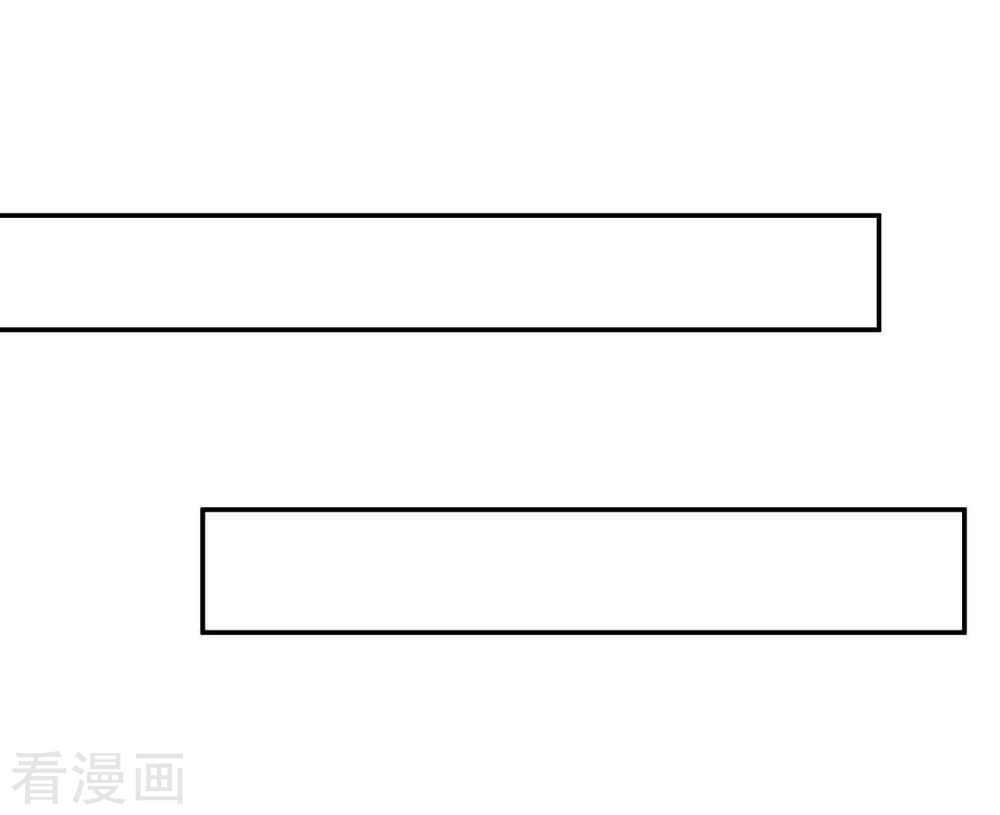 Thời Thượng Nữ Vương Có Chút Tô Chapter 23 - 10