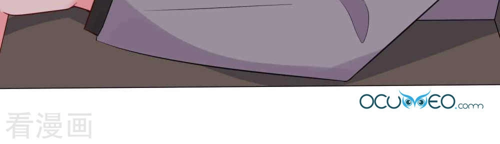 Thời Thượng Nữ Vương Có Chút Tô Chapter 23 - 14