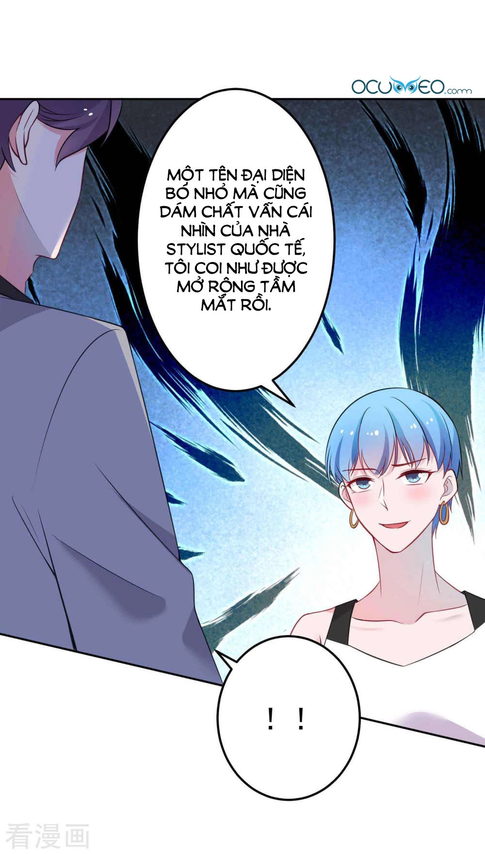 Thời Thượng Nữ Vương Có Chút Tô Chapter 23 - 21